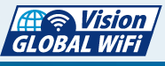 Vision Global Wifi